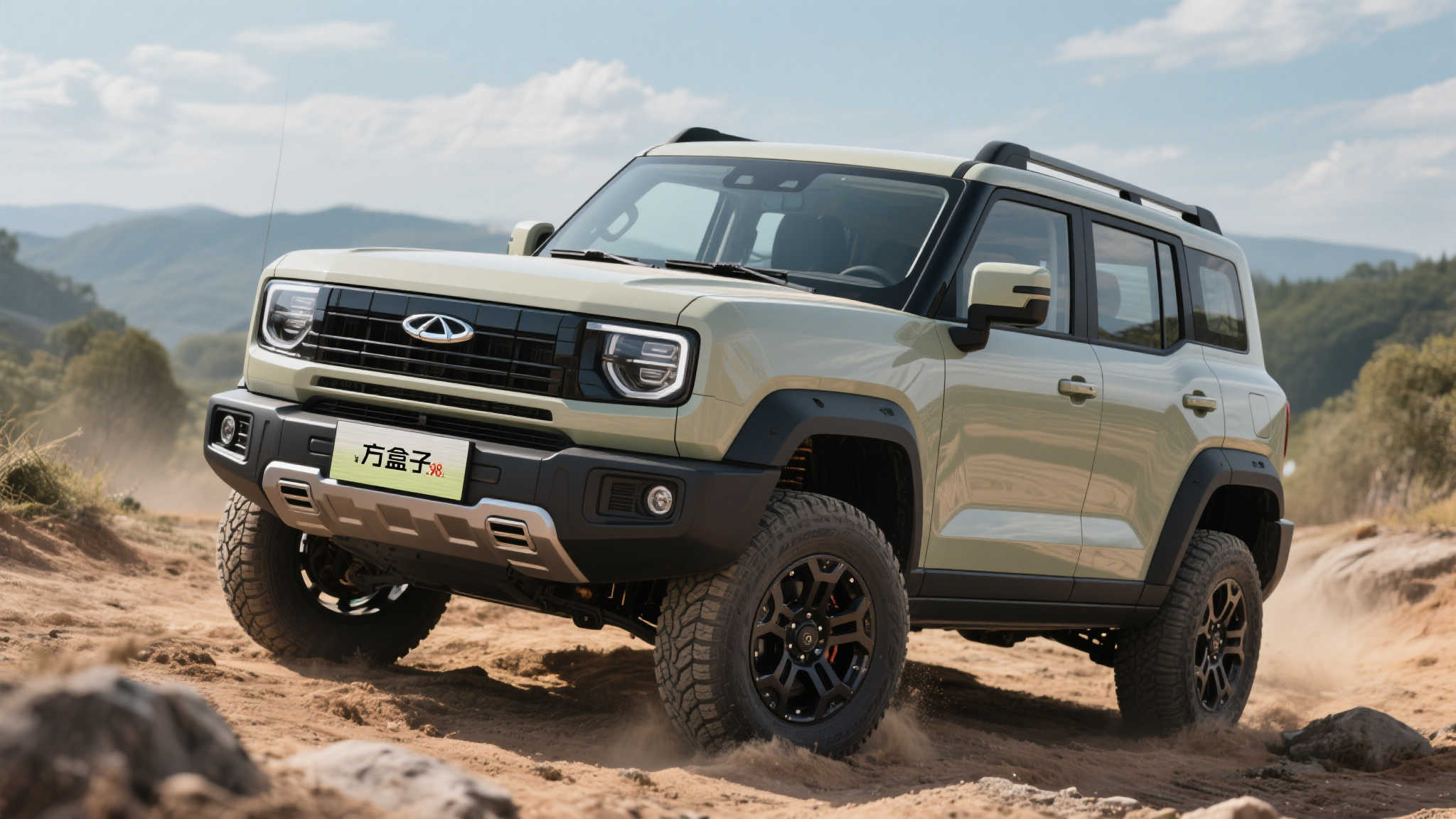 PG模拟器服务中心